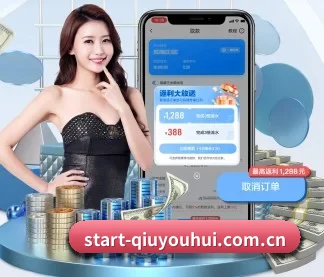 规模扩大